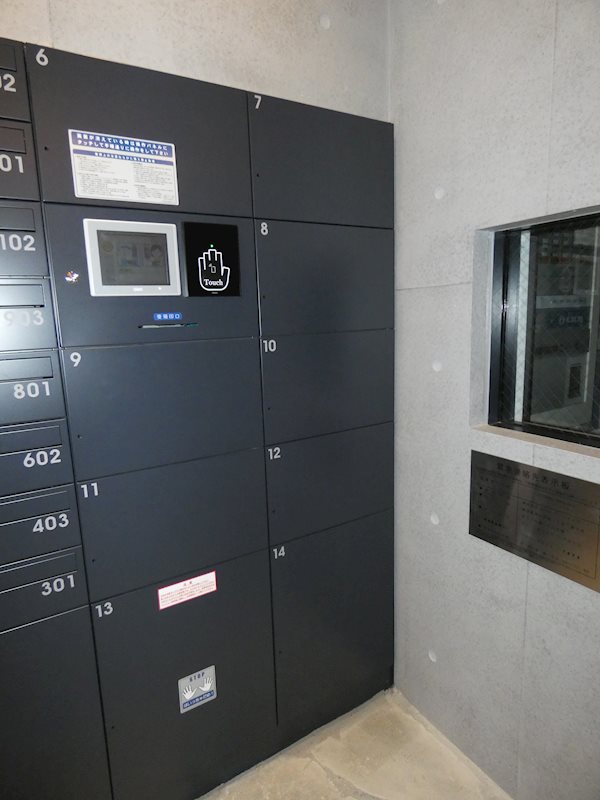 SYFORME　OIMACHI Ⅱ その他6