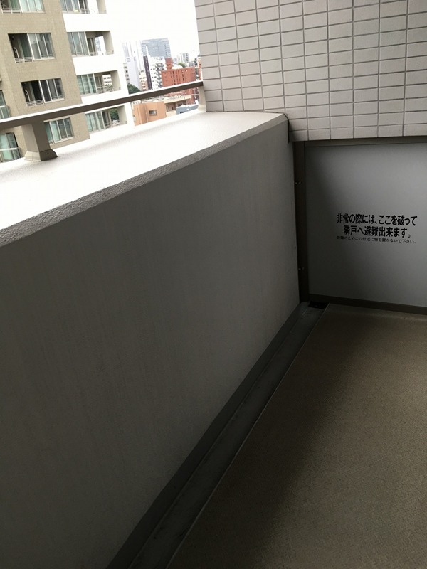 中目黒ウエスト ベランダ
