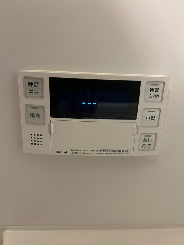 ベルファース大森山王 その他17