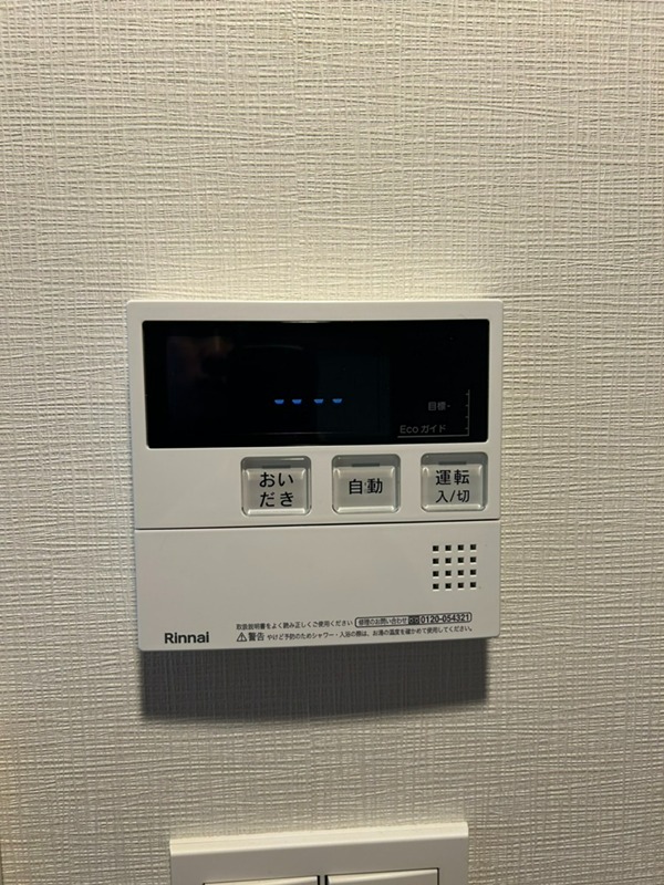 ベルファース大森山王 その他18