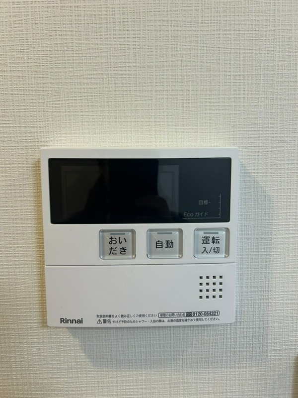 ベルファース大森山王 その他14