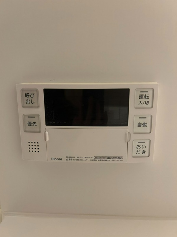 ベルファース大森山王 その他15