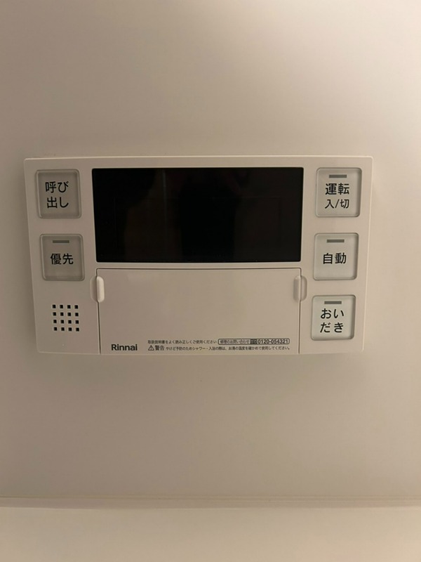 ベルファース大森山王 その他12