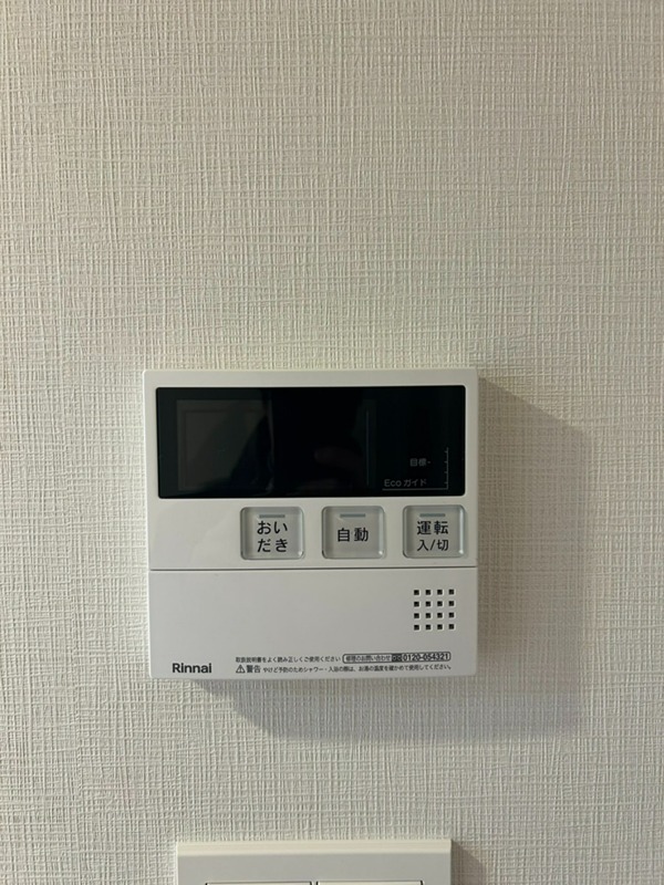 ベルファース大森山王 その他15