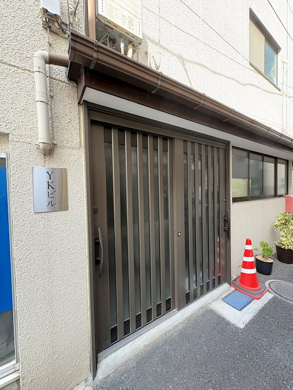 YKビル その他11