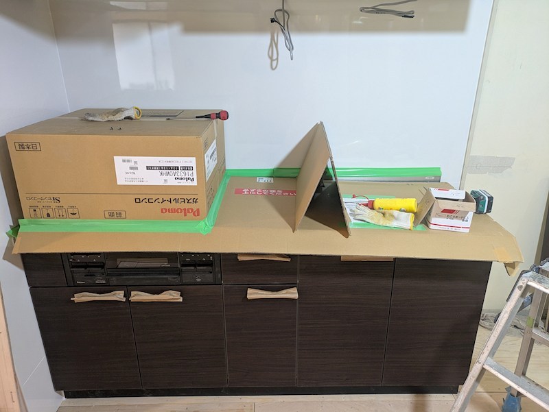 アメニティコヤマ キッチン