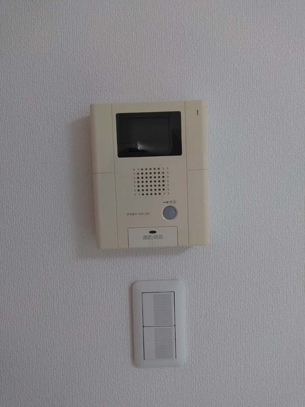 アニール その他3