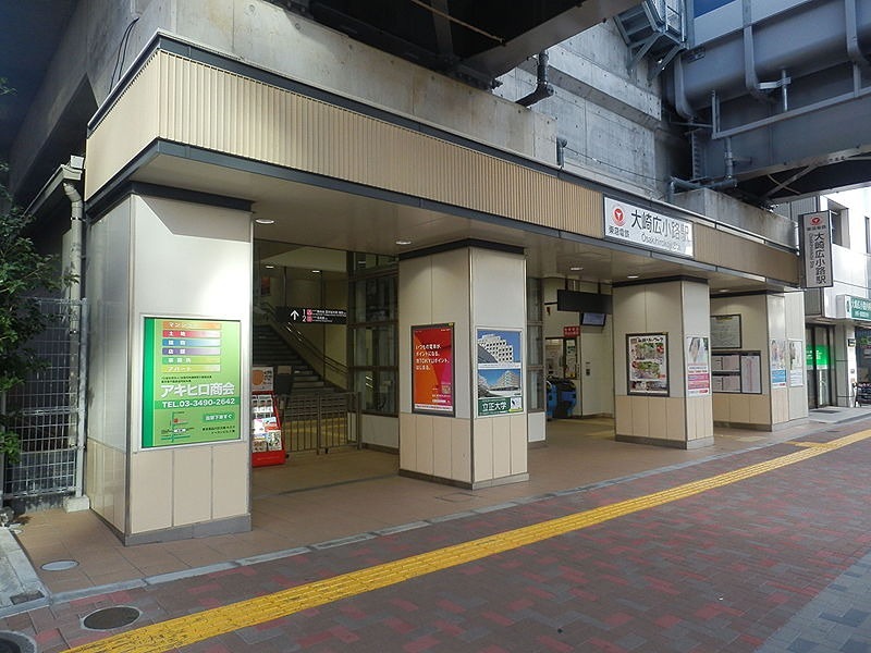 シティインデックス西五反田 周辺画像1