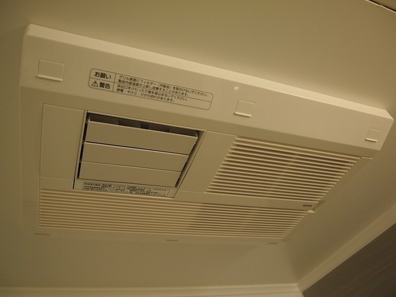 ルーブル蒲田本町 その他8