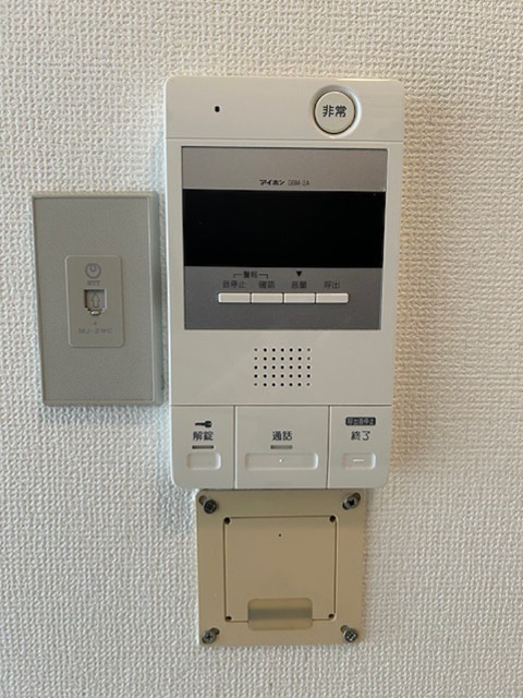 レオノーレ雪谷 その他5