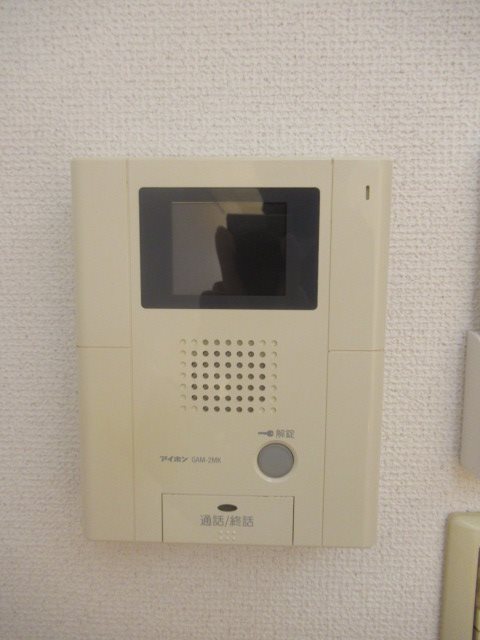 ヴィータローザ東雪谷 その他4