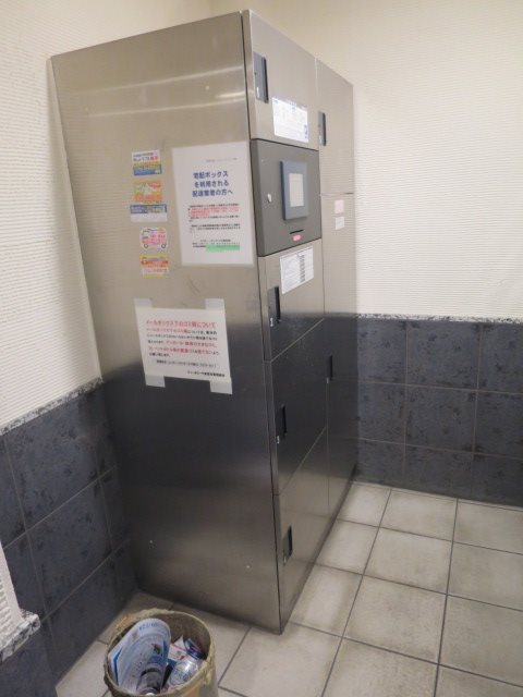 ヴィータローザ東雪谷 その他外観3