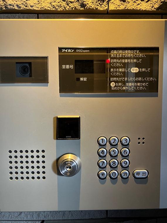 シーズクロノス蒲田 その他5