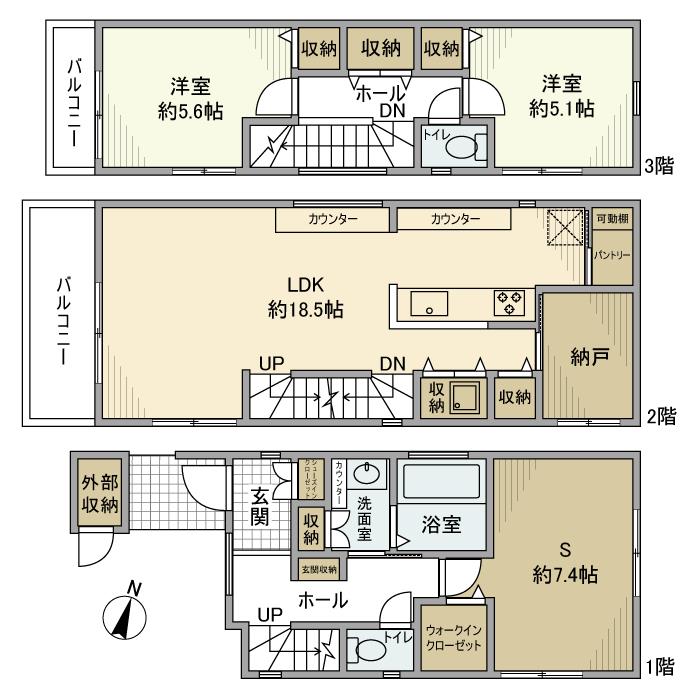 南千束戸建 間取り