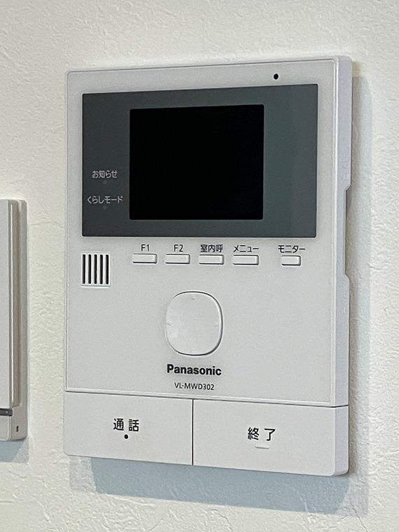 南千束戸建 その他5