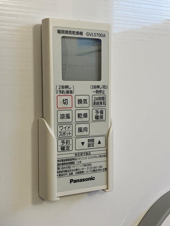 南千束戸建 キッチン