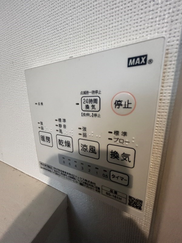 コーポ大岡山Ⅴ その他28