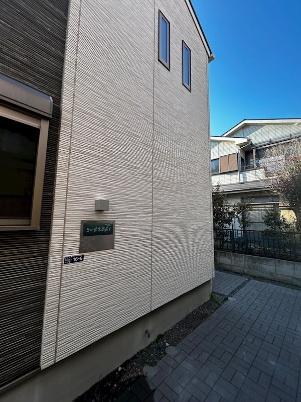 コーポ大岡山Ⅴ その他29