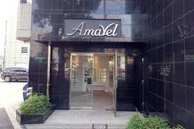 アマヴェル洗足 その他外観2