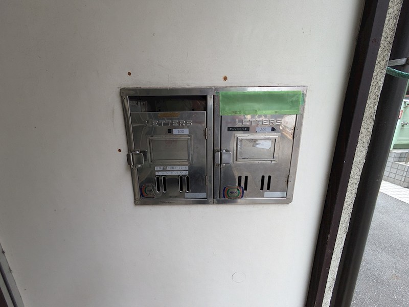 上二フレンドハウス その他2