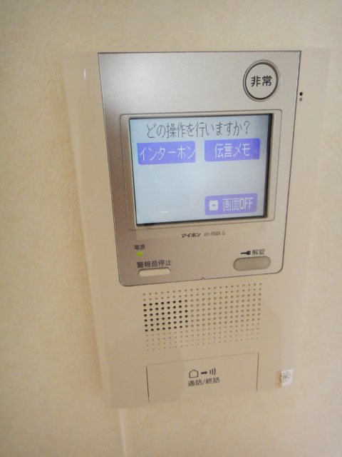 ルーブル大井町参番館 その他5