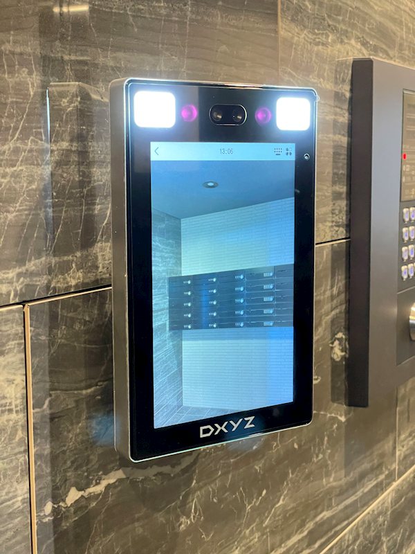 ディアレイシャス等々力 その他外観4