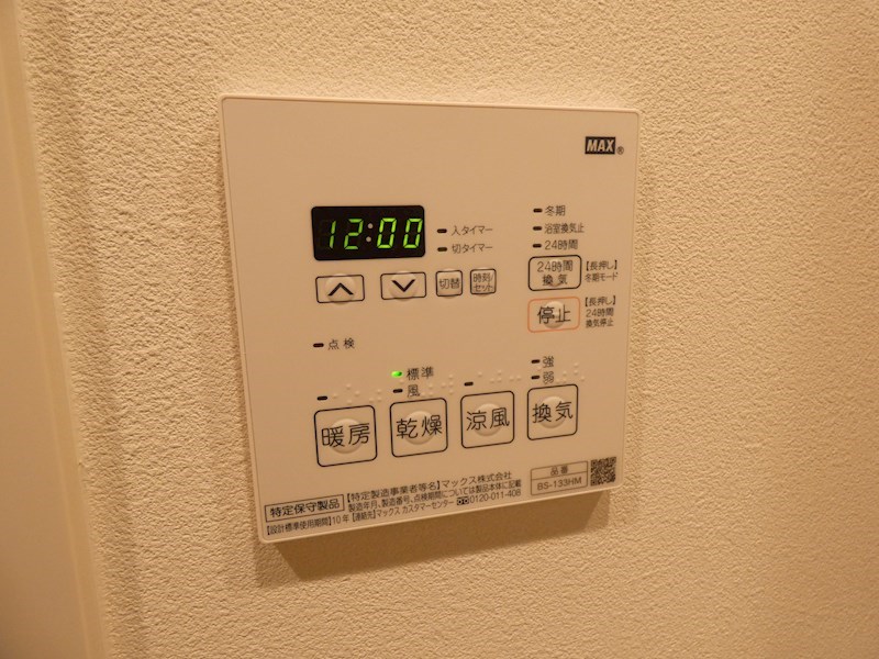 J.GRAN　Court　品川西大井EAST  その他3