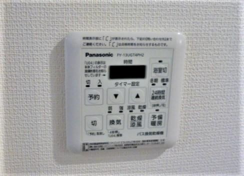 グランリュクス東大井 その他5