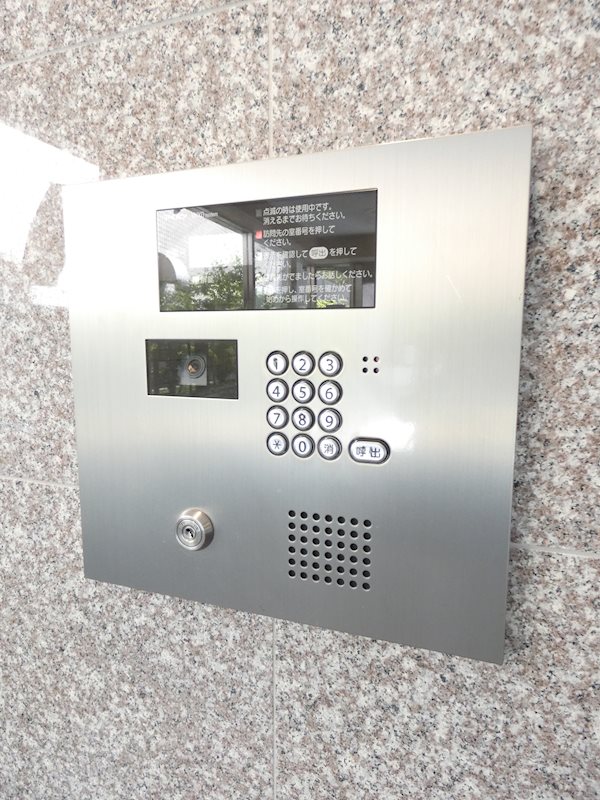 パークサイド竹虎 その他13