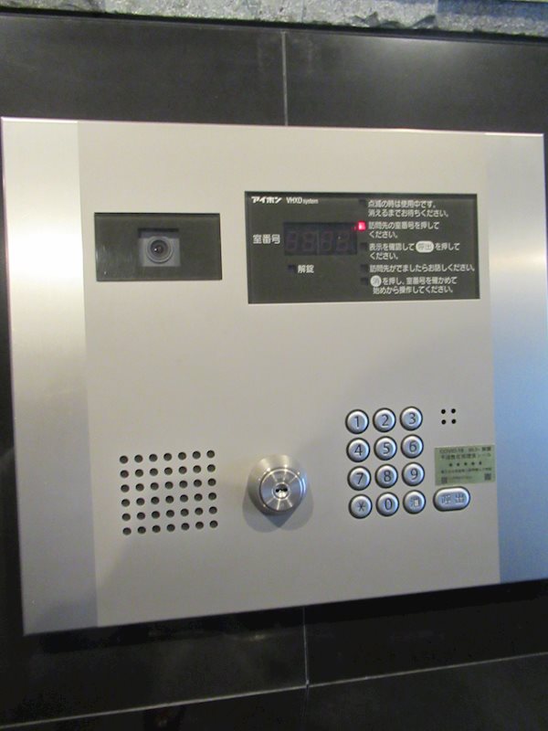 ＭＡＸＩＶ糀谷 その他外観3