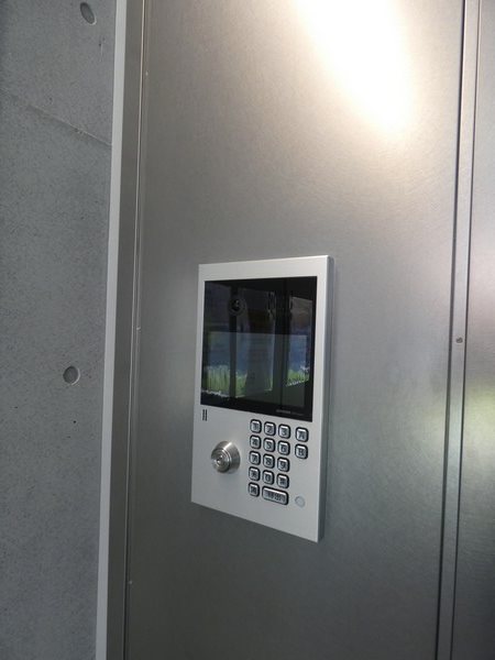 メゾンドゥ二コラ大井 その他6