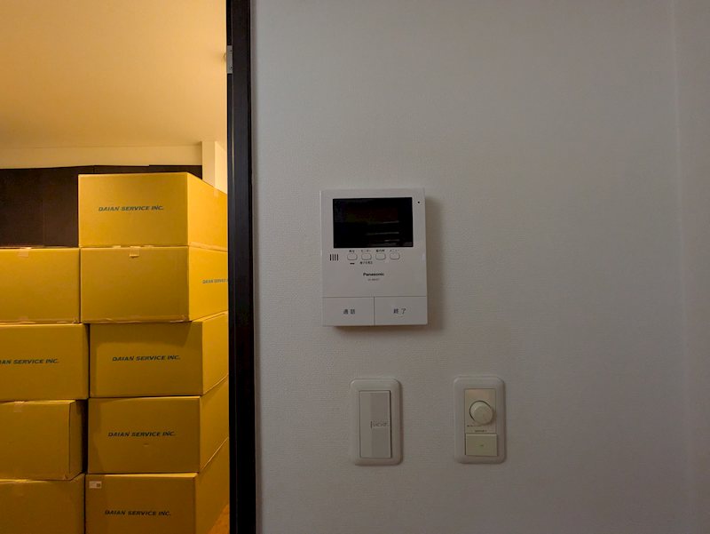 パームツリー自由が丘 ベッドルーム