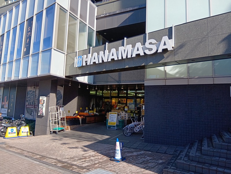 POWERs STATION 周辺画像3