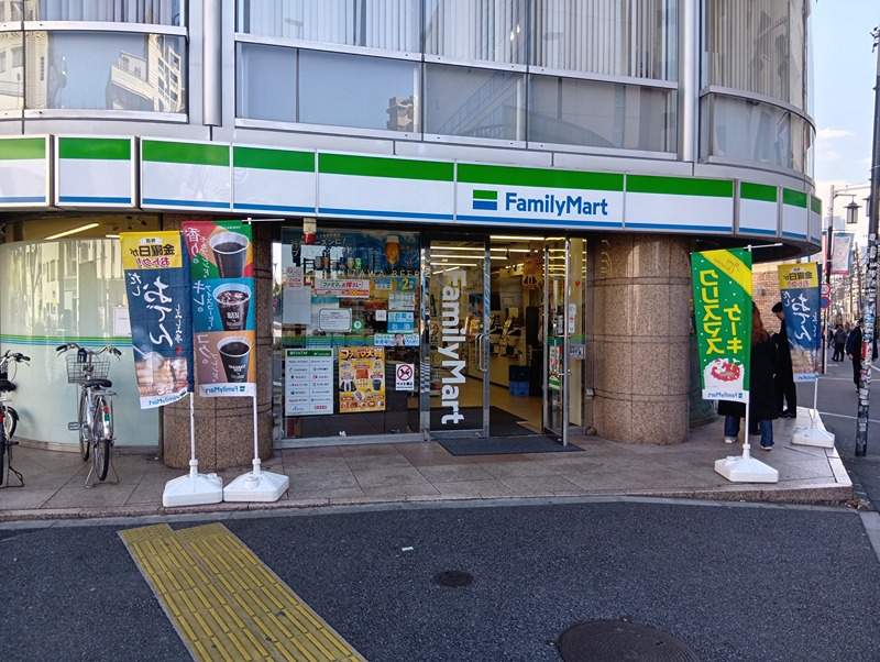 POWERs STATION 周辺画像6