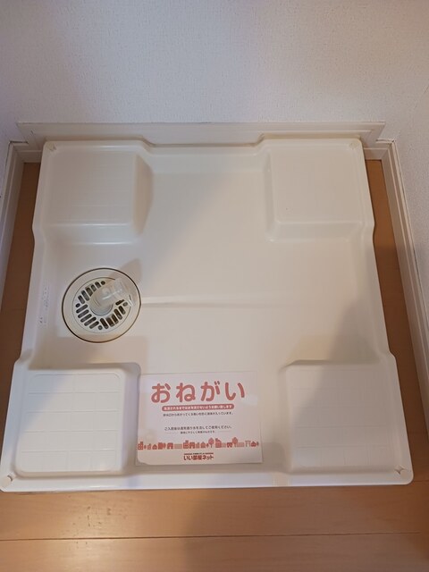 広尾ビューヒルズ その他1