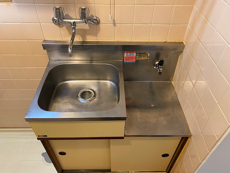 エステート駒沢 キッチン