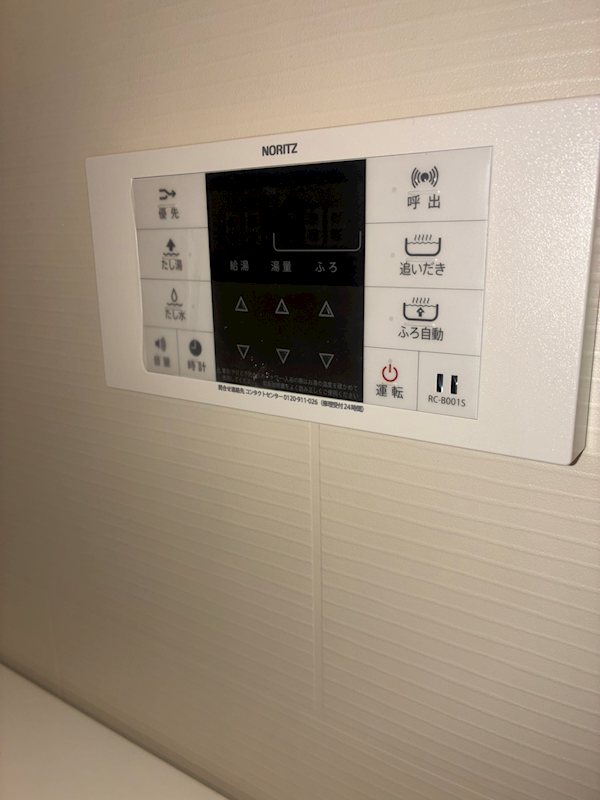 Iris南大井 その他11