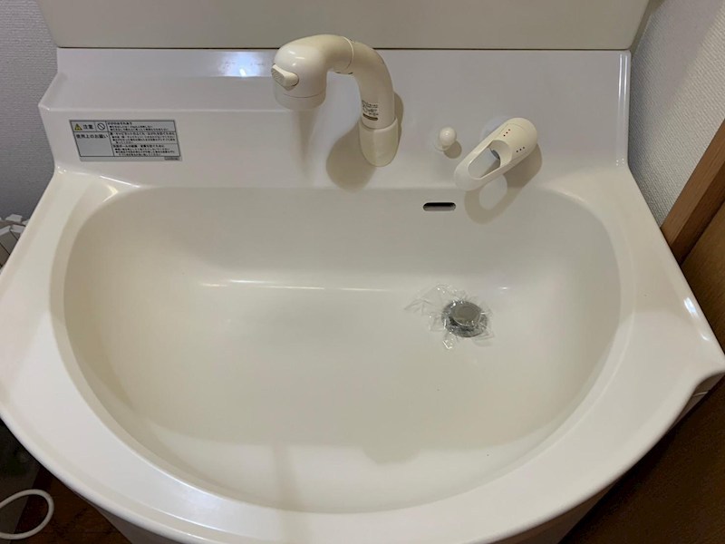 アイショウパルハウス東玉川 その他5