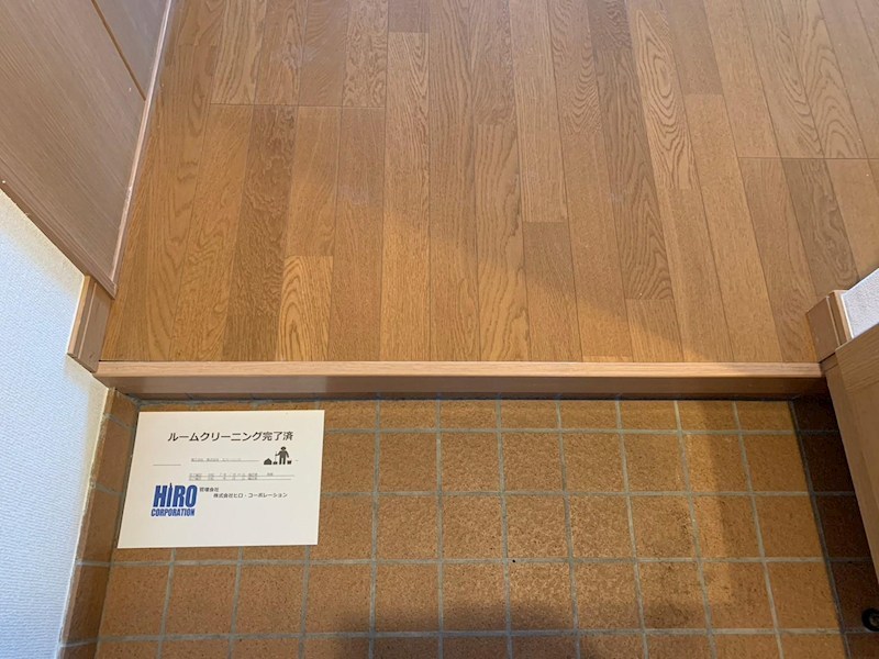 アイショウパルハウス東玉川 玄関