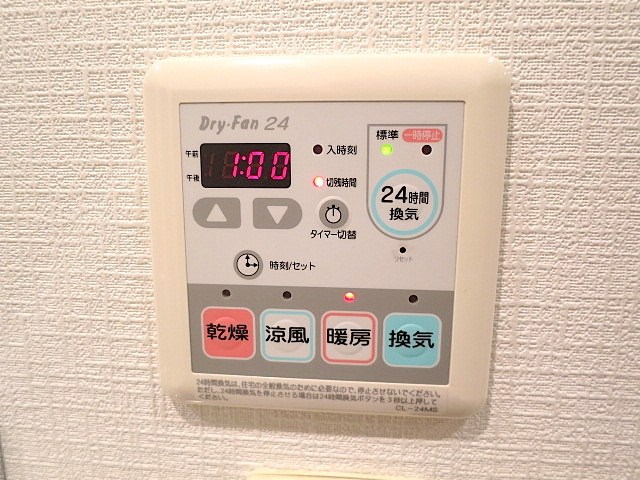 グレイスコート大森海岸 その他5
