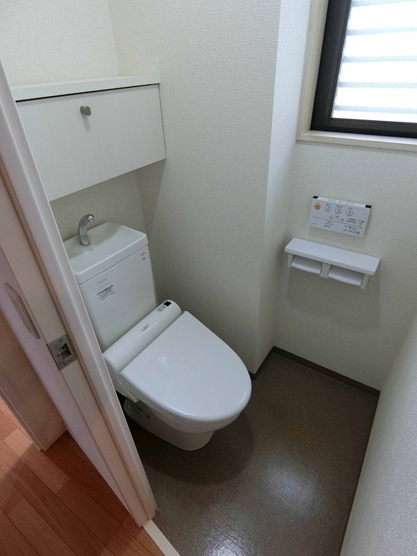 コートサイド山王 その他2