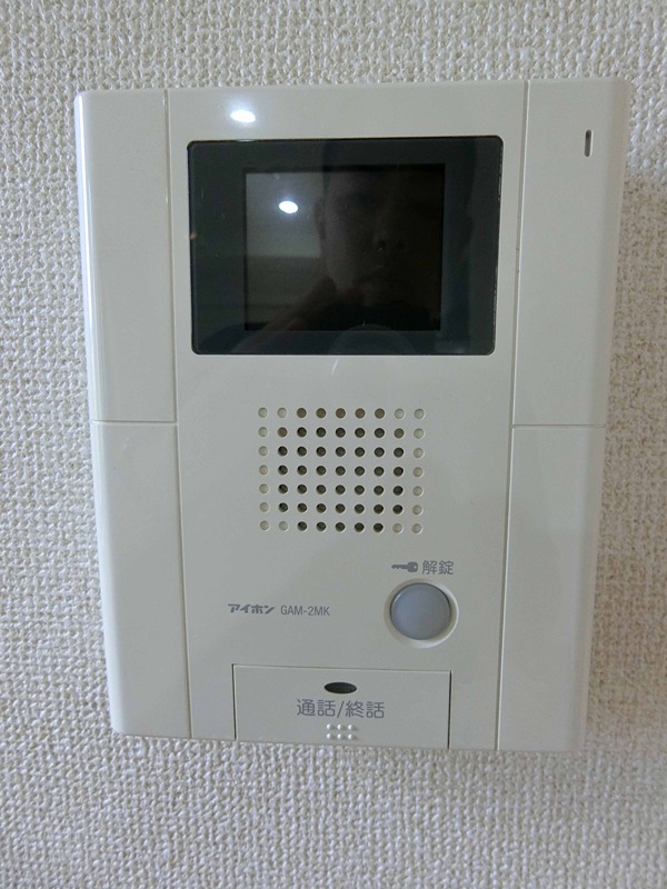 コートサイド山王 その他5