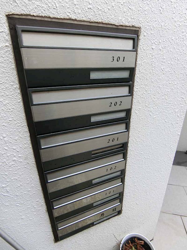 コートサイド山王 その他10