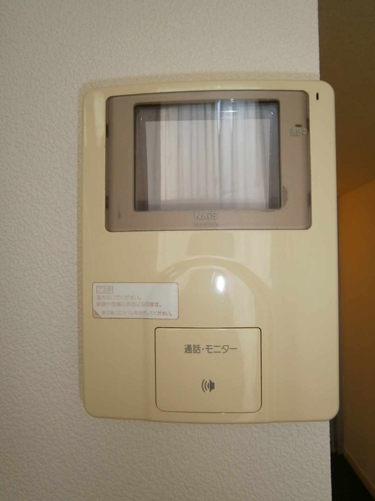 レオパレスチェリー その他5