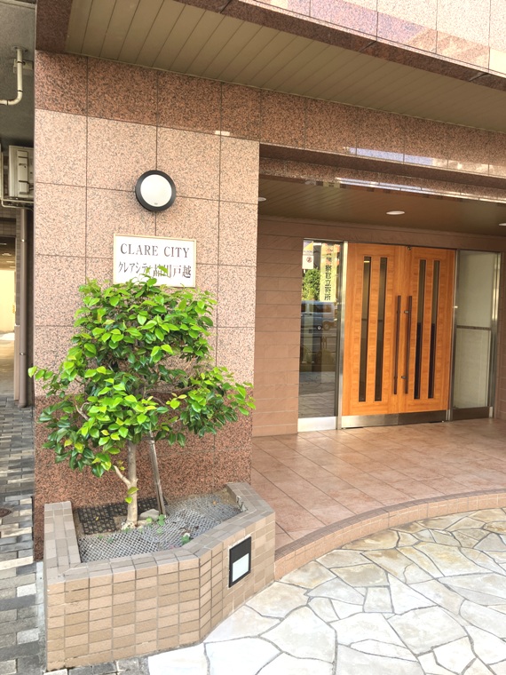 クレアシティ品川戸越 その他7