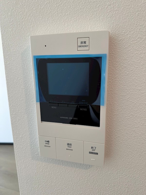 その他5