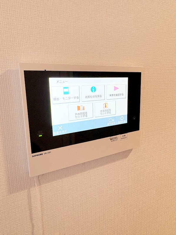 パークアクシス品川南大井パークフロント その他6