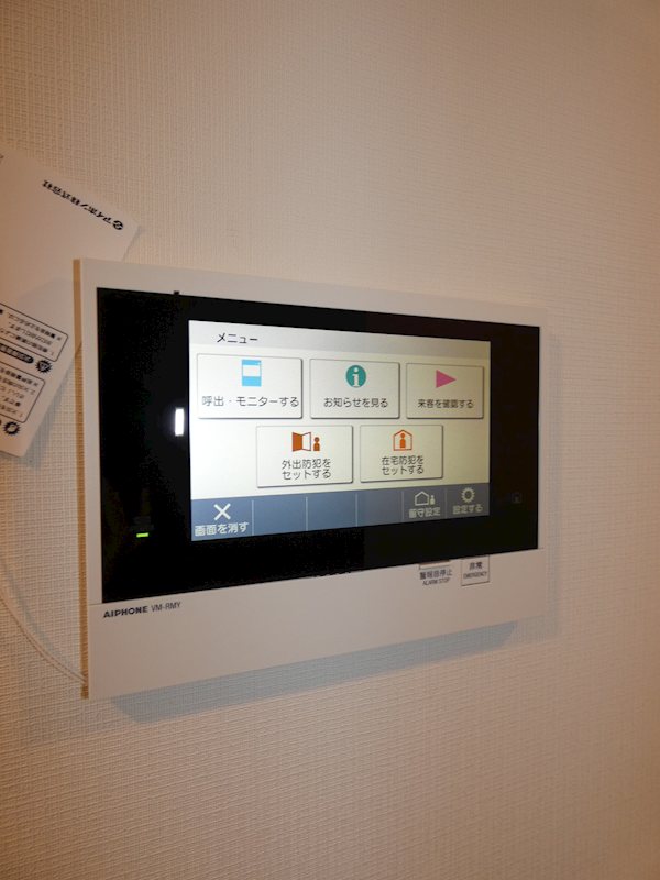 パークアクシス品川南大井パークフロント その他7