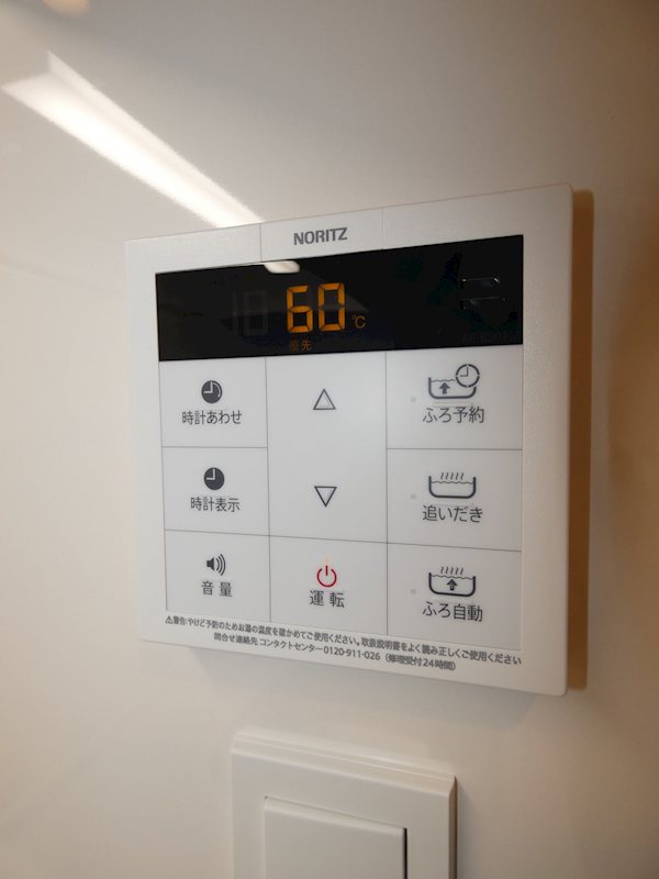 パークアクシス品川南大井パークフロント その他6