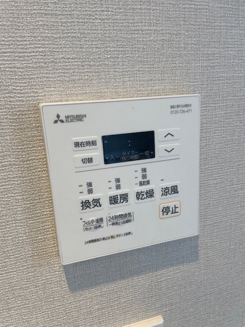 CREST COURT その他6